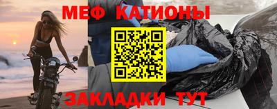 СК Краснокаменск