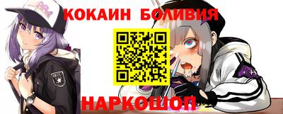 mdpv Краснодар