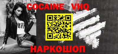 мяу мяу мука Краснознаменск