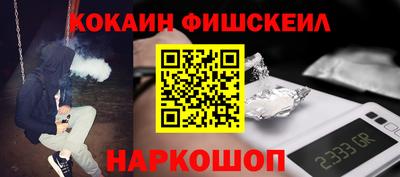 mdpv Краснодар