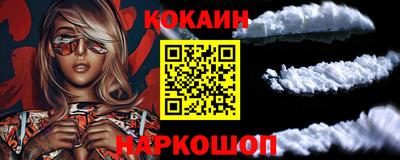 мяу мяу мука Краснознаменск