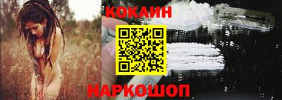 мяу мяу мука Краснознаменск