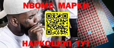 mdpv Краснодар