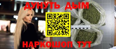 мяу мяу мука Краснознаменск