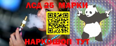 СК Краснокаменск