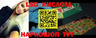 mdpv Краснодар