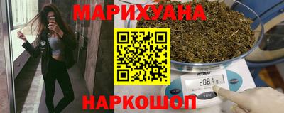 мяу мяу мука Краснознаменск
