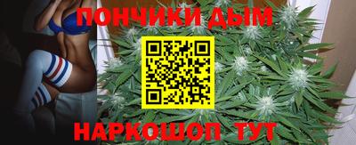 mdpv Краснодар