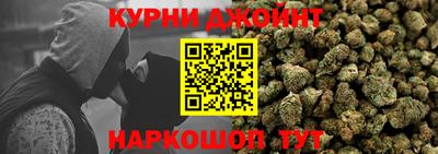 СК Краснокаменск