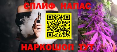 СК Краснокаменск