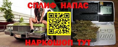 mdpv Краснодар