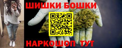 СК Краснокаменск