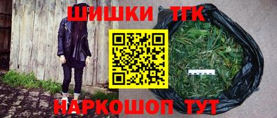 мяу мяу мука Краснознаменск