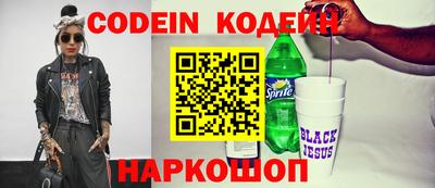 mdpv Краснодар