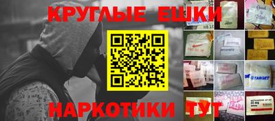 mdpv Краснодар