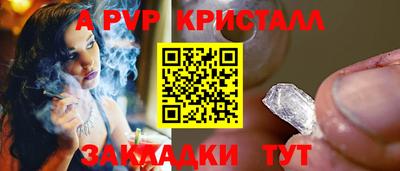 мяу мяу мука Краснознаменск