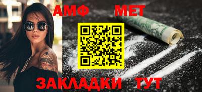mdpv Краснодар