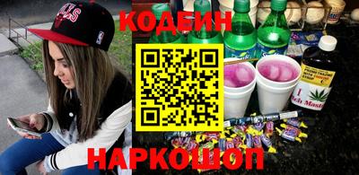 СК Краснокаменск