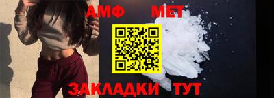 мяу мяу мука Краснознаменск