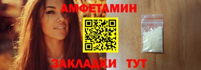 мяу мяу мука Краснознаменск