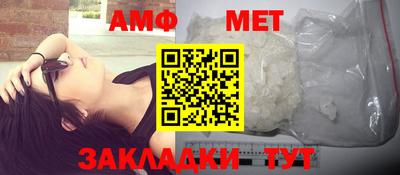 СК Краснокаменск