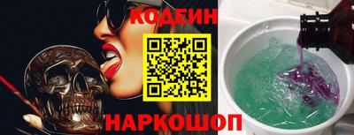 mdpv Краснодар