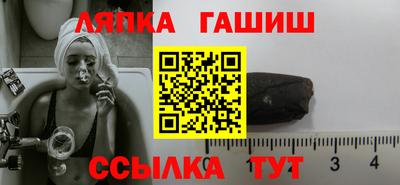 mdpv Краснодар