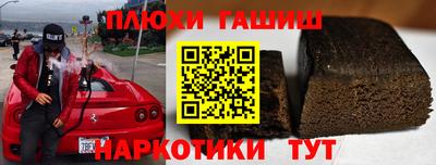 мяу мяу мука Краснознаменск