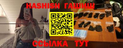 mdpv Краснодар