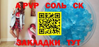 мяу мяу мука Краснознаменск