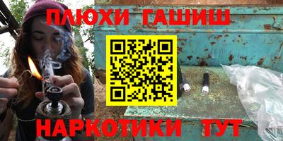 mdpv Краснодар