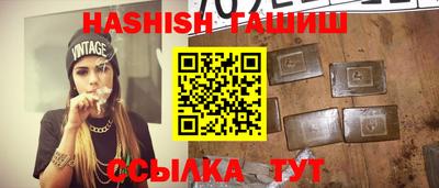 мяу мяу мука Краснознаменск