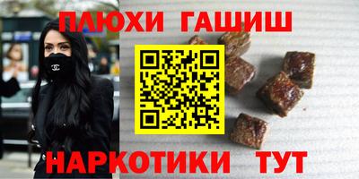 mdpv Краснодар