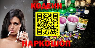 СК Краснокаменск